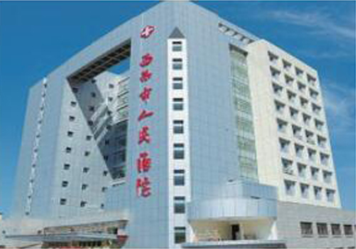 四川西昌市人民醫院康養中心