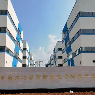 ???冶湖?新區西北?區 建設F+EPC總承包項?