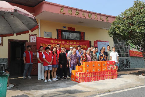 端午粽香情暖頤養之家 —— 江西寶安愛心行