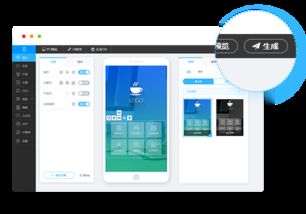 網(wǎng)站建設(shè)制作一條龍全包模板定制個人企業(yè)官網(wǎng)建站手機網(wǎng)頁設(shè)計