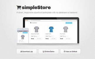 24個最佳網(wǎng)頁設(shè)計及開發(fā)資源周報 19