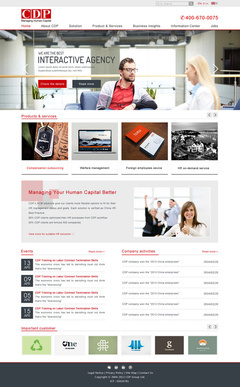 AnyForWeb是一家在網頁設計開發、.@尛沫尛采集到AnyForWeb視覺設計觀察:CDP歐美商務風官網設計稿(2圖)_花瓣UI 交互設計