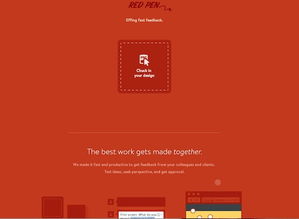 2014年2月為網站設計和開發人員準備的有用工具