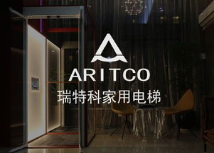 企業官網網站建設案例 網頁設計制作開發案例 一諾建站公司