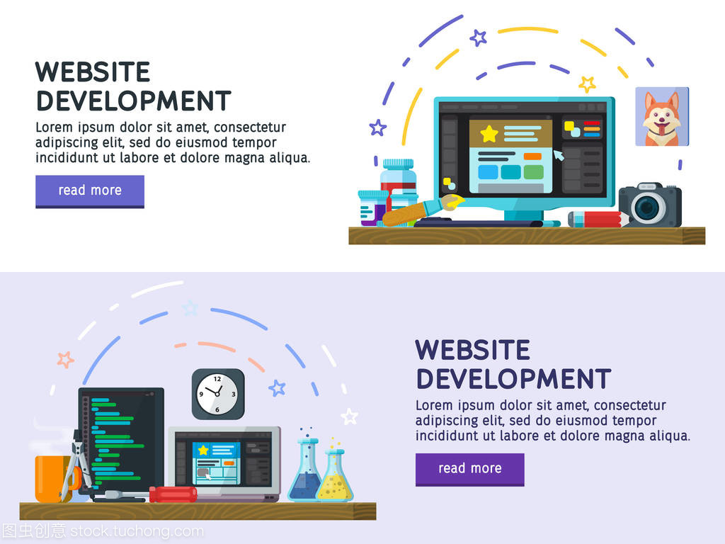 平面設計現代矢量圖的概念。平面彩色橫幅設計一套。網站開發,網頁設計。現代平面設計中的 Web 橫幅,網站元素。編程和編碼