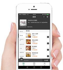 深圳網(wǎng)站建設(shè) 網(wǎng)站建設(shè) 深圳網(wǎng)站建設(shè)公司 網(wǎng)站制作 網(wǎng)站設(shè)計(jì) 微信網(wǎng)站 網(wǎng)站設(shè)計(jì)公司 微信小程序開(kāi)發(fā) 小程序制作 響應(yīng)式網(wǎng)站 聯(lián)華網(wǎng)絡(luò)