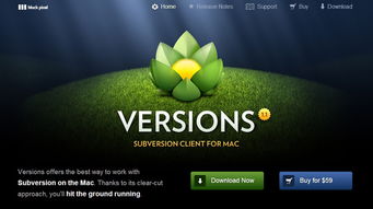 網(wǎng)站設(shè)計(jì)的8個(gè)web設(shè)計(jì)趨勢(shì) 蘋(píng)果單頁(yè)面