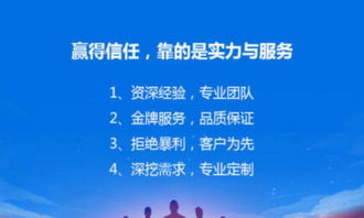 企業(yè)做網(wǎng)站,網(wǎng)站做優(yōu)化,app開(kāi)發(fā),就找山東社動(dòng) 日照網(wǎng)站建設(shè)推廣 日照列表網(wǎng)