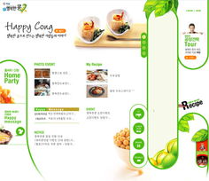 網(wǎng)頁設計構(gòu)圖技巧開拓網(wǎng)頁設計思路