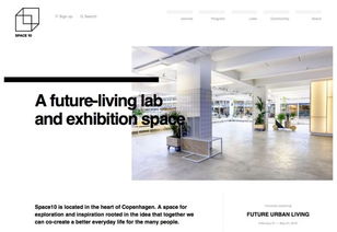 這是三種有趣的網(wǎng)頁設計趨勢 卻被低估了