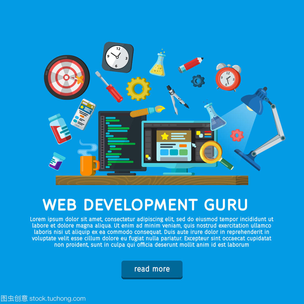 探索網(wǎng)頁設(shè)計與開發(fā)中的矢量圖標與平面設(shè)計元素