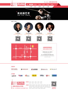 從網(wǎng)頁(yè)設(shè)計(jì)切圖到前端開發(fā) 構(gòu)建現(xiàn)代網(wǎng)頁(yè)的完整流程